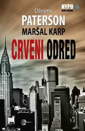 Crveni odred