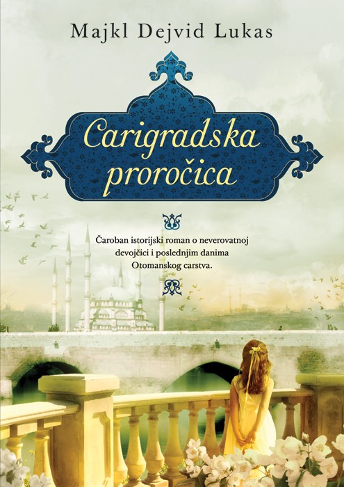 Carigradska proročica (VU)