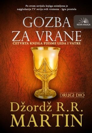 Gozba za vrane II (nk)