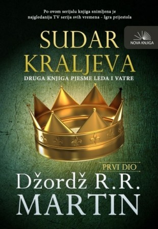 Sudar kraljeva I (nk)