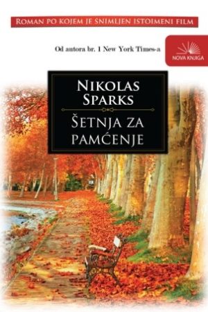 Šetnja za pamćenje (nk)