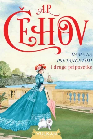 Dama sa psetancetom i druge pripovetke (VU)
