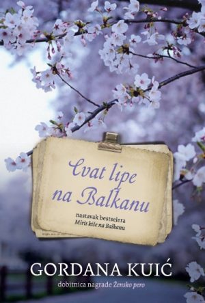 Cvat lipe na Balkanu (VU)