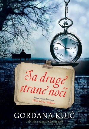 Sa druge strane noći (VU)