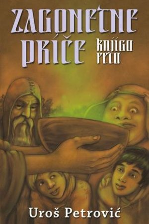Zagonetne priče 5. (SL)