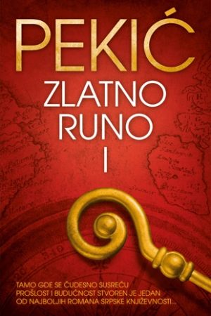 Zlatno runo I (SL)