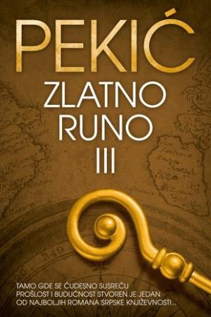 Zlatno runo III (SL)