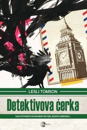 Detektivova ćerka