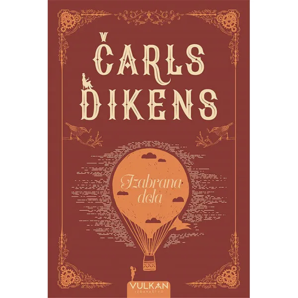 Čarls Dikens - Izabrana dela (VU)