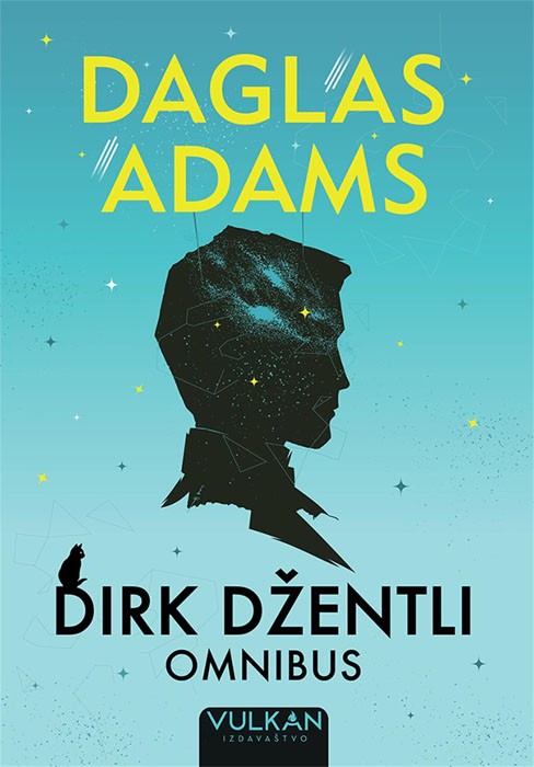 Dirk Džentli omnibus (VU)