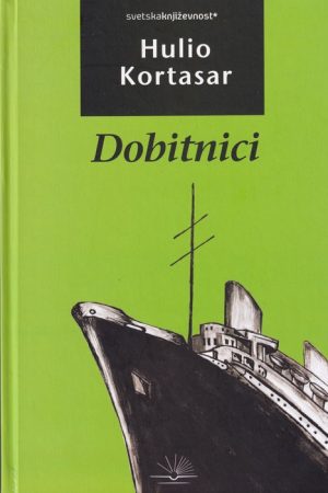 Dobitnici (nk)