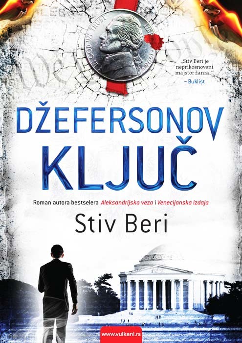 Džefersonov ključ