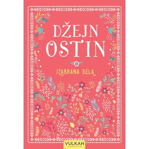 Izabrana dela Džejn Ostin (VU)