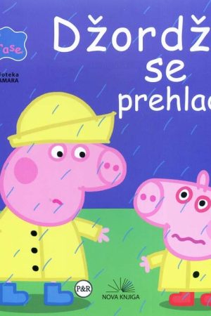 Pepa prase - Džordž se prehladio (nk)