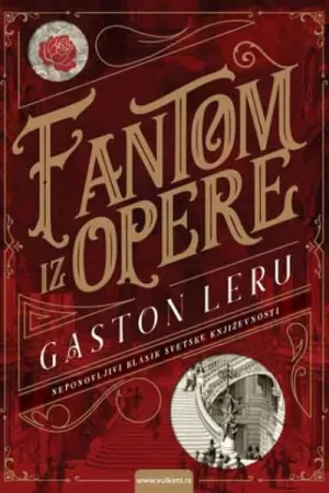 Fantom iz opere (VU)