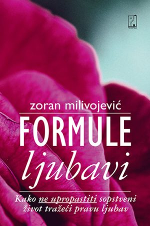Formule ljubavi (SL)