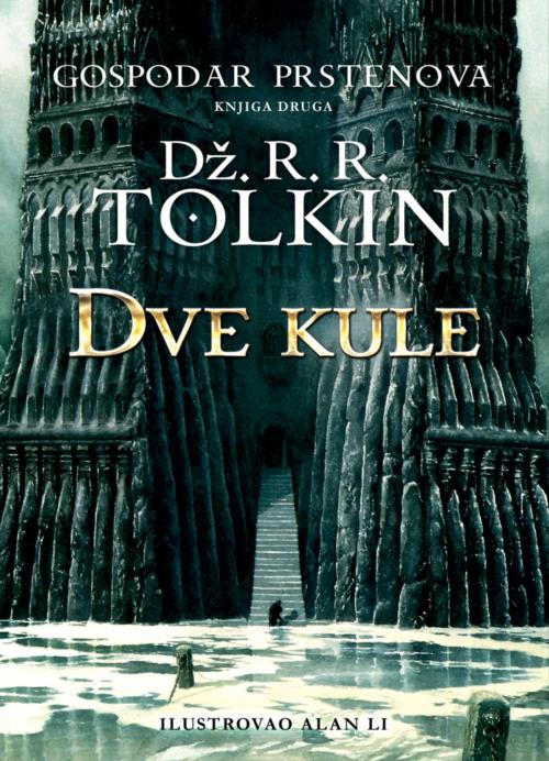Dve kule (PP)