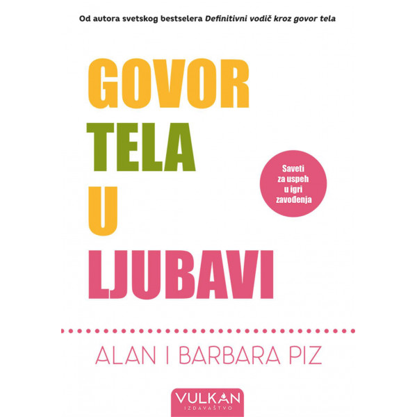 Govor tela u ljubavi (VU)