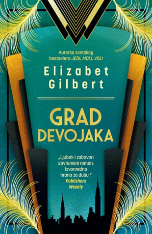 Grad devojaka (SL)