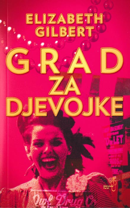 Grad za djevojke (BU)