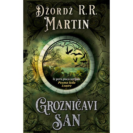 Grozničavi san (SL)
