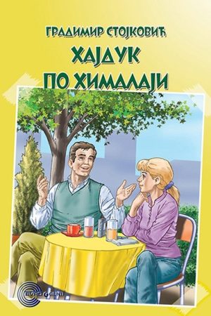 Hajduk po Himalaji