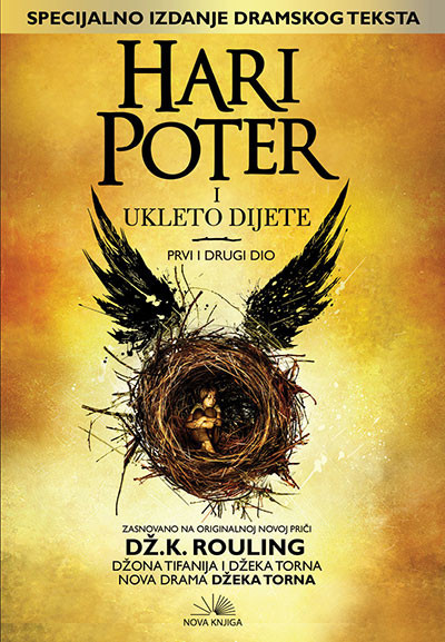 Hari Poter i ukleto dijete (nk)