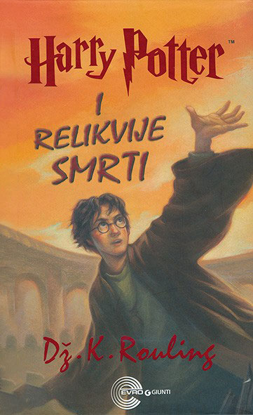Hari Poter 7 - Relikvije smrti