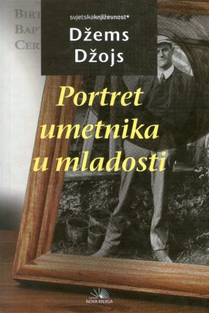 Portret umetnika u mladosti (nk)