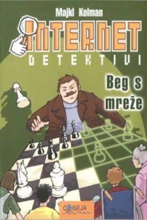Internet detektivi - Bijeg s mreže