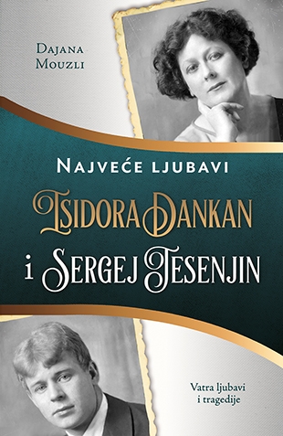 Isidora Dankan i Sergej Jesenjin (SL)