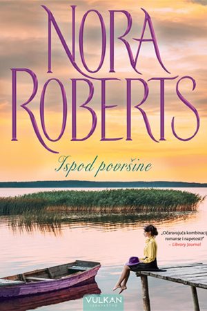 Ispod površine (VU)