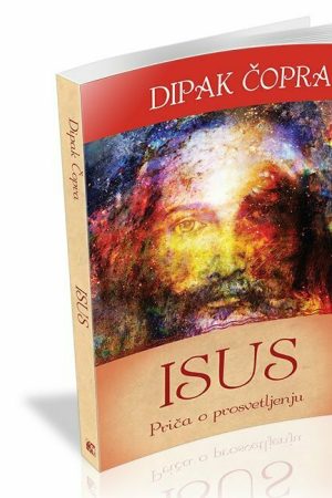Isus