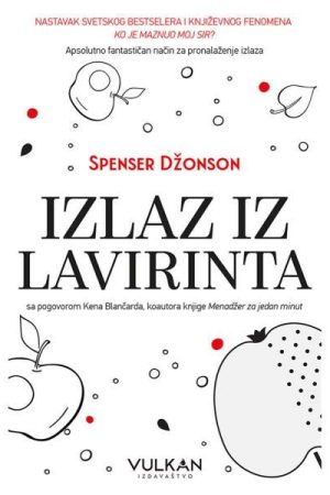 Izlaz iz lavirinta (VU)