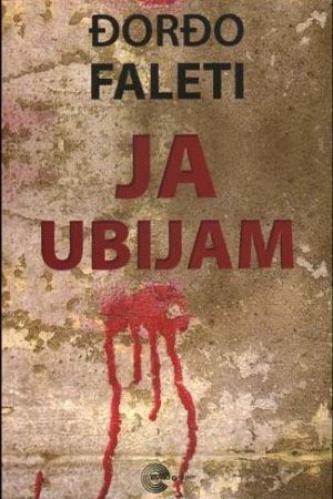 Ja ubijam