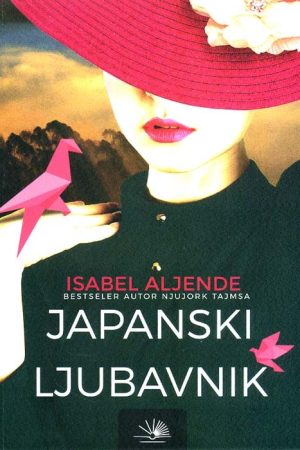 Japanski ljubavnik (nk)