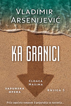 Ka granici (SL)