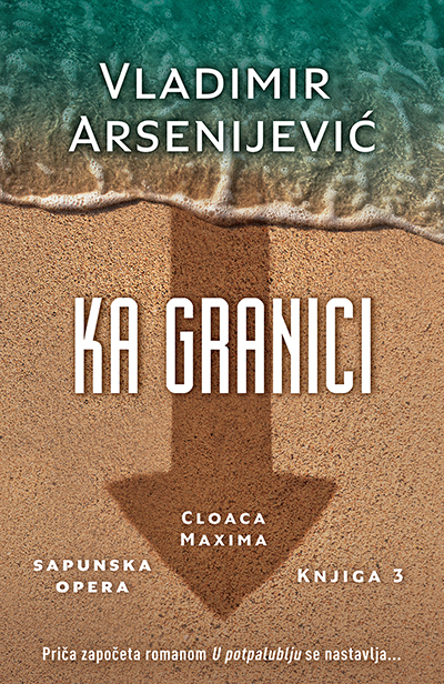 Ka granici (SL)