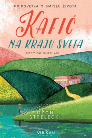 Kafić na kraju sveta (VU)