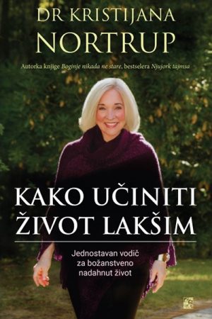 Kako učiniti život lakšim (LE)