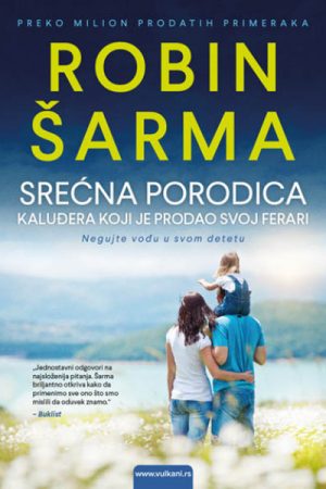 Srećna porodica kaluđera koji je prodao svoj f(VU)