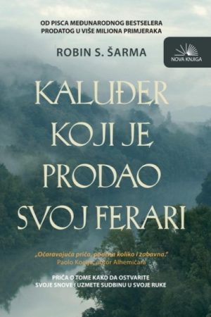 Kaluđer koji je prodao svoj ferari (nk)