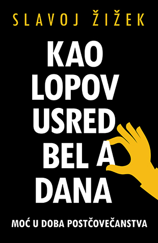 Kao lopov usred bela dana (SL)