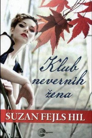 Klub nevernih žena