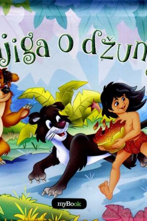Slikovnica iskakalica - Knjiga o džunguli