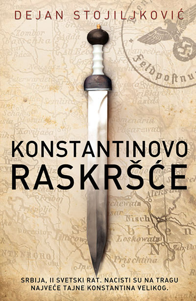 Konstantinovo raskršće (SL)