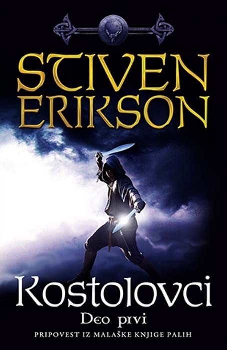 Kostolovci deo prvi (SL)