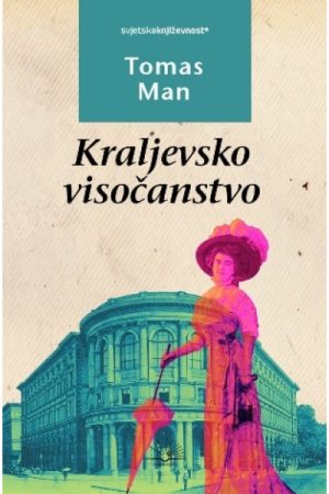 Kraljevsko visočanstvo (nk)