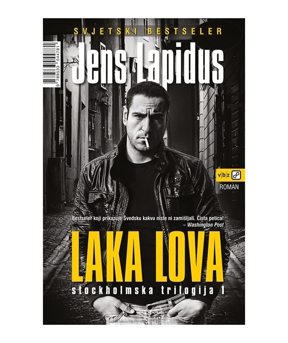 Laka lova