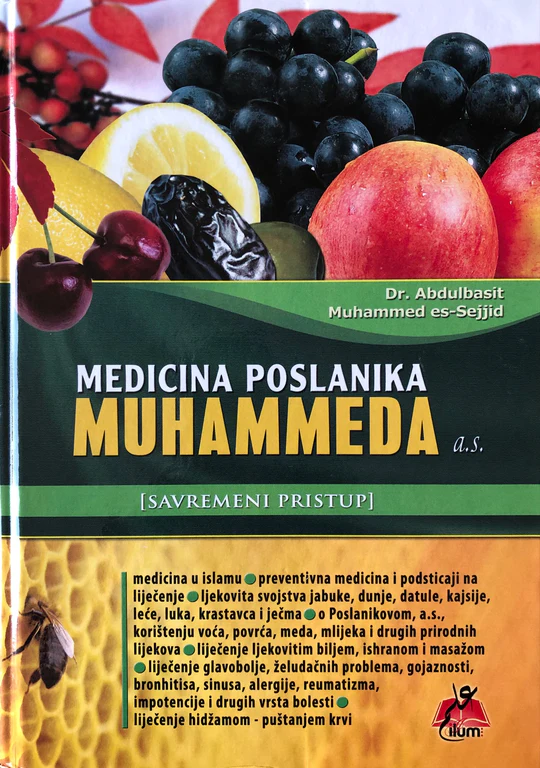 Medicina poslanika Muhammeda a.s. (IL)